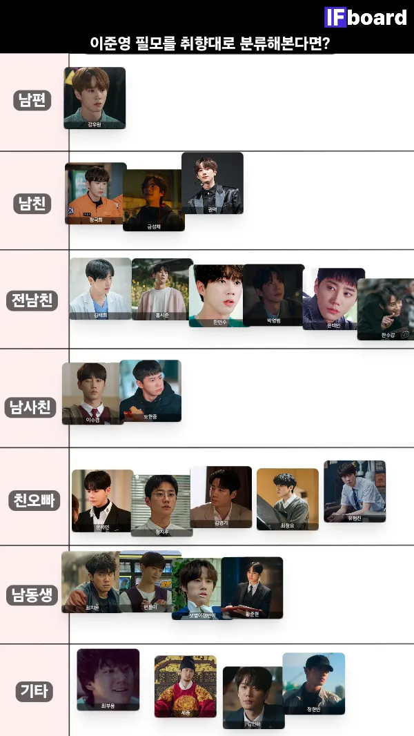 809013 댓글 이미지