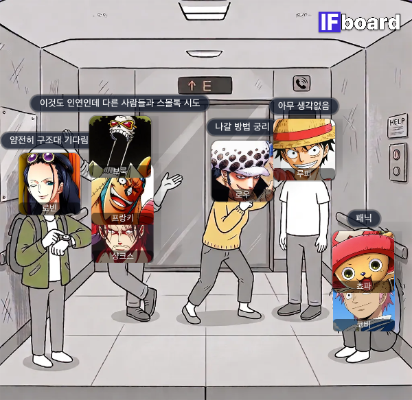806319 댓글 이미지