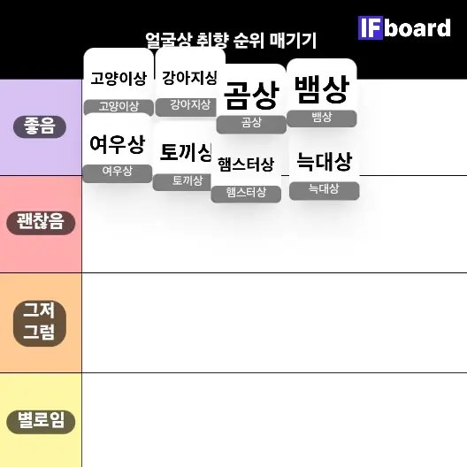 805694 댓글 이미지