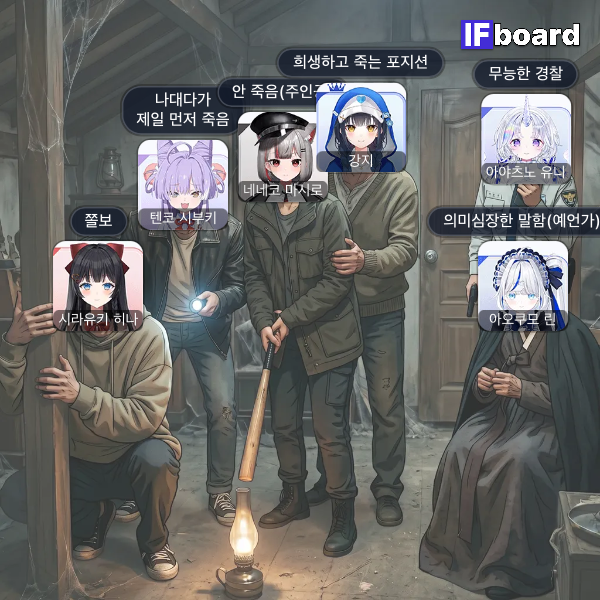 813236 댓글 이미지