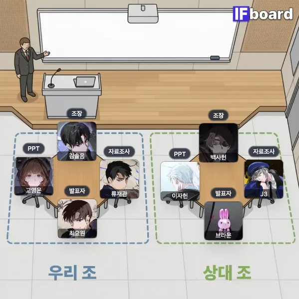 808108 댓글 이미지