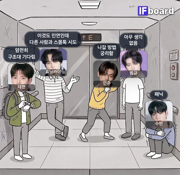 806658 댓글 이미지
