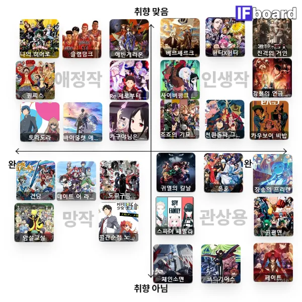 812883 댓글 이미지