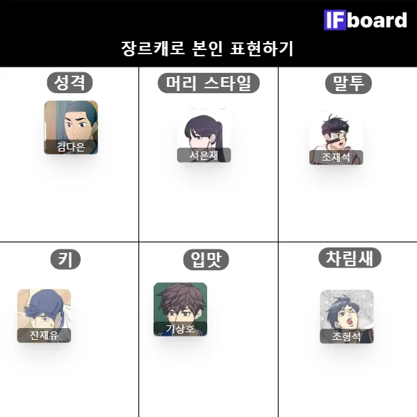 812195 댓글 이미지