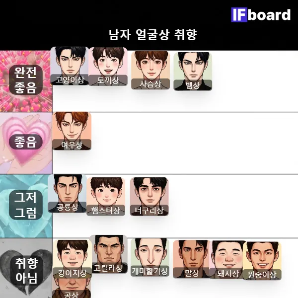 813181 댓글 이미지