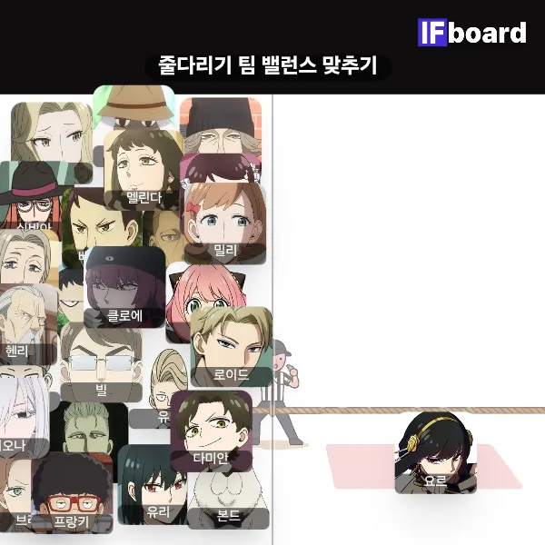 810519 댓글 이미지