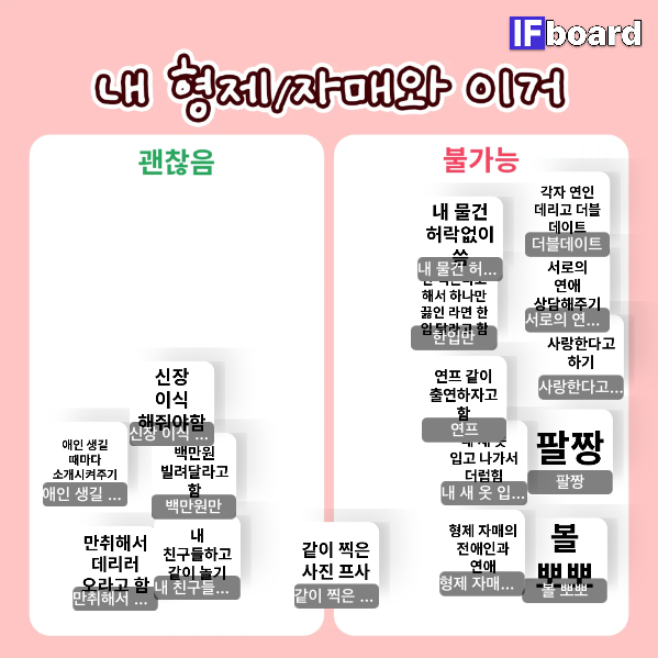 812761 댓글 이미지