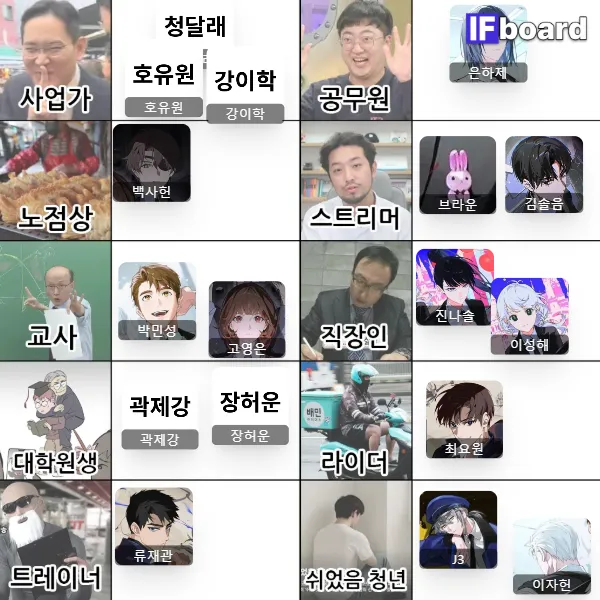 813011 댓글 이미지