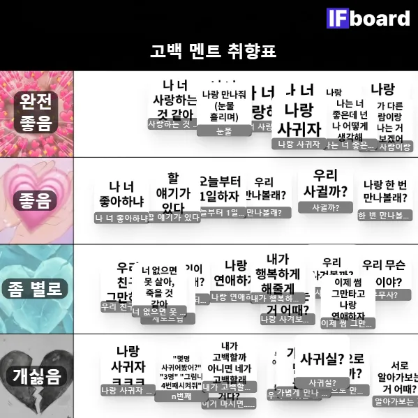 806415 댓글 이미지