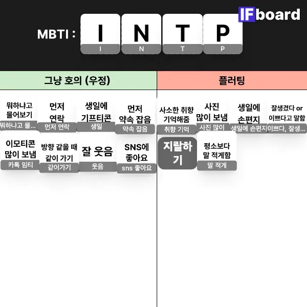 809861 댓글 이미지