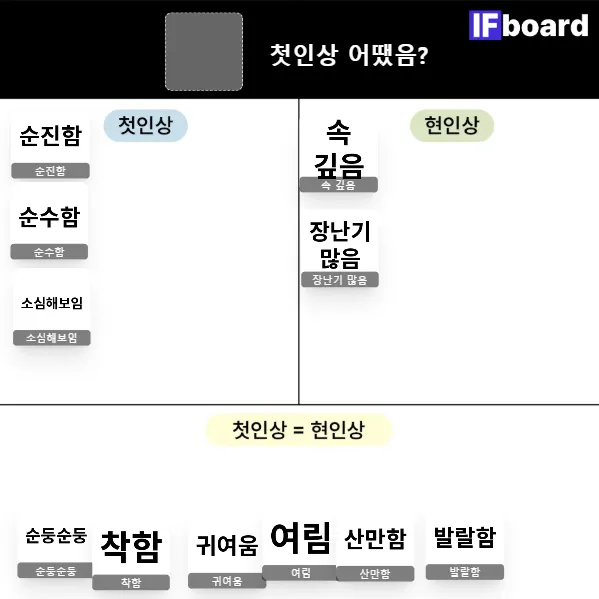 809535 댓글 이미지