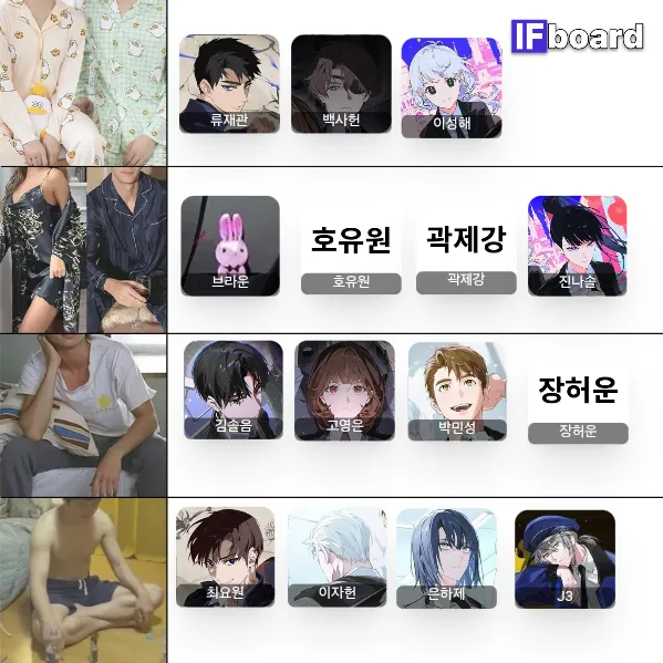 809010 댓글 이미지