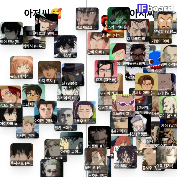809881 댓글 이미지