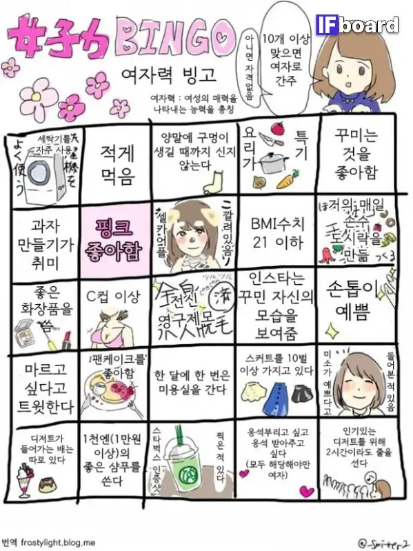 810319 댓글 이미지