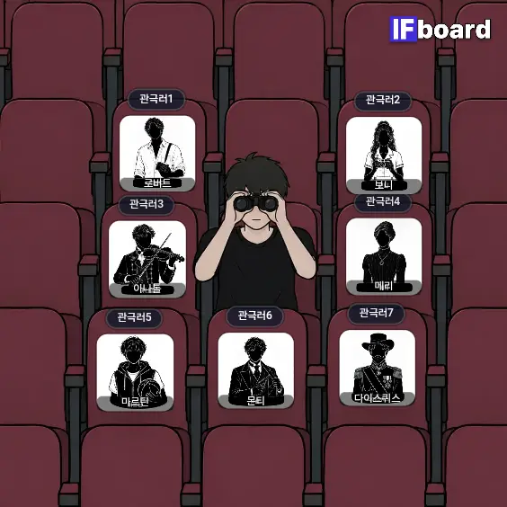 805258 댓글 이미지