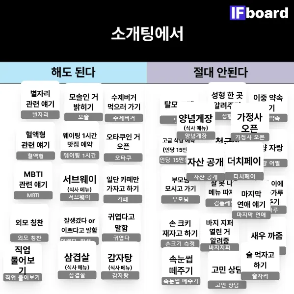 806428 댓글 이미지