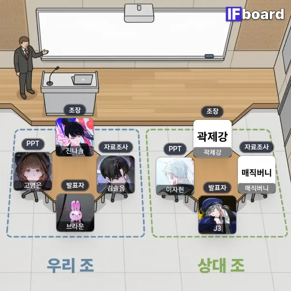 812334 댓글 이미지