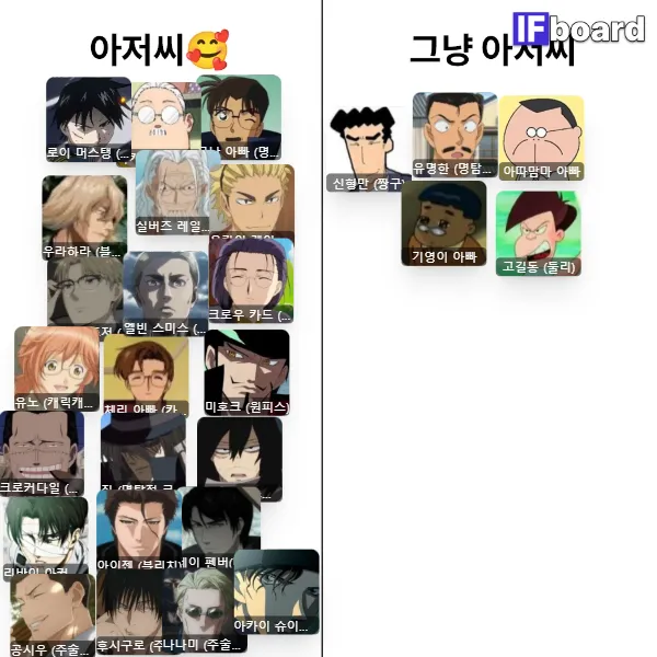 809958 댓글 이미지