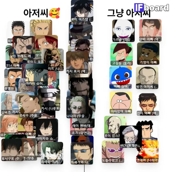 806439 댓글 이미지