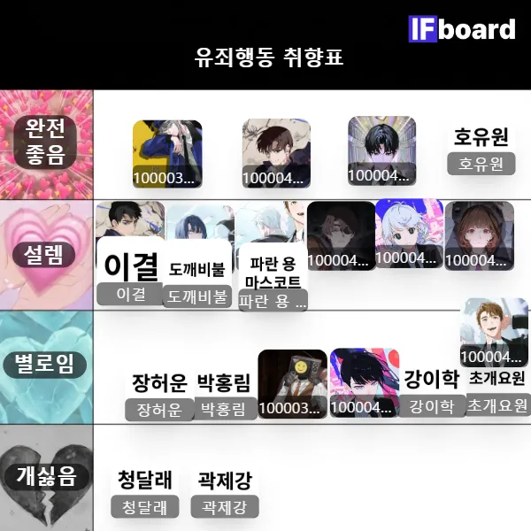 809889 댓글 이미지