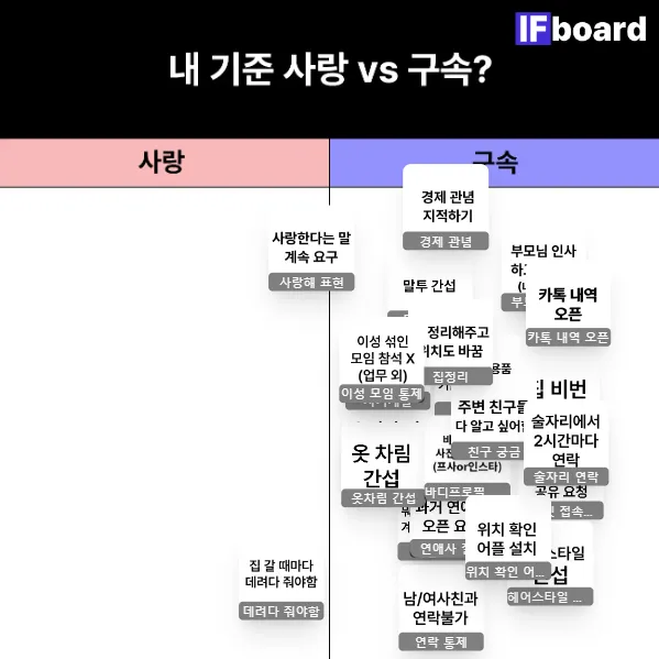 812918 댓글 이미지