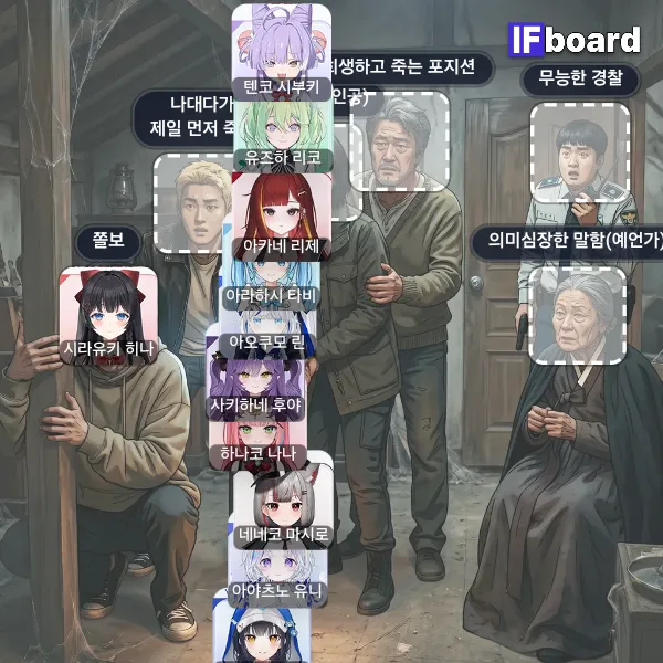 813241 댓글 이미지