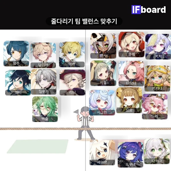 807461 댓글 이미지