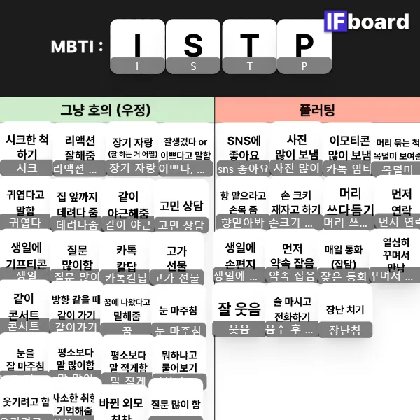 808992 댓글 이미지