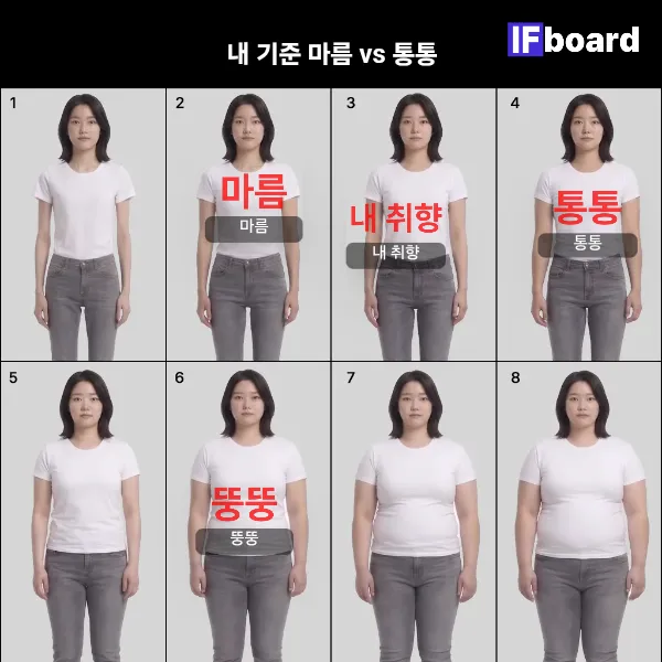 806638 댓글 이미지