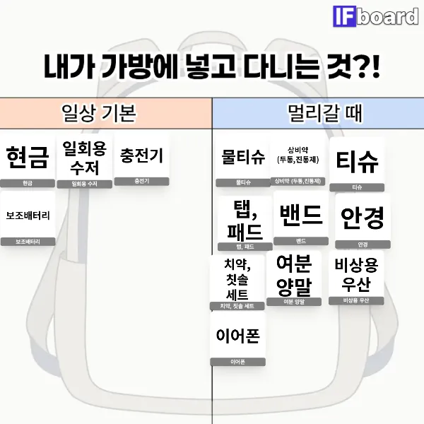 812217 댓글 이미지