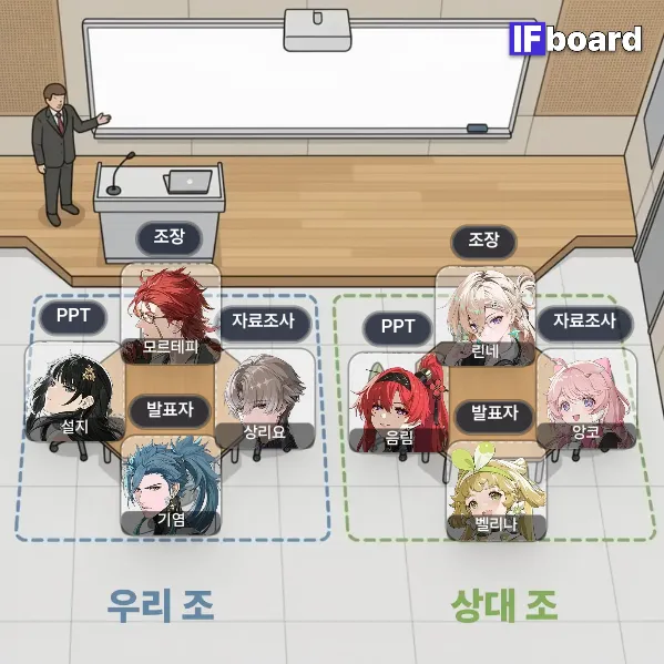 810253 댓글 이미지