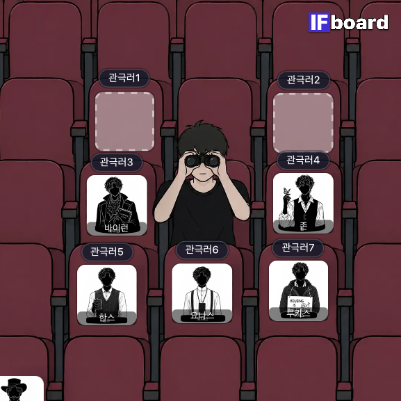 805996 댓글 이미지
