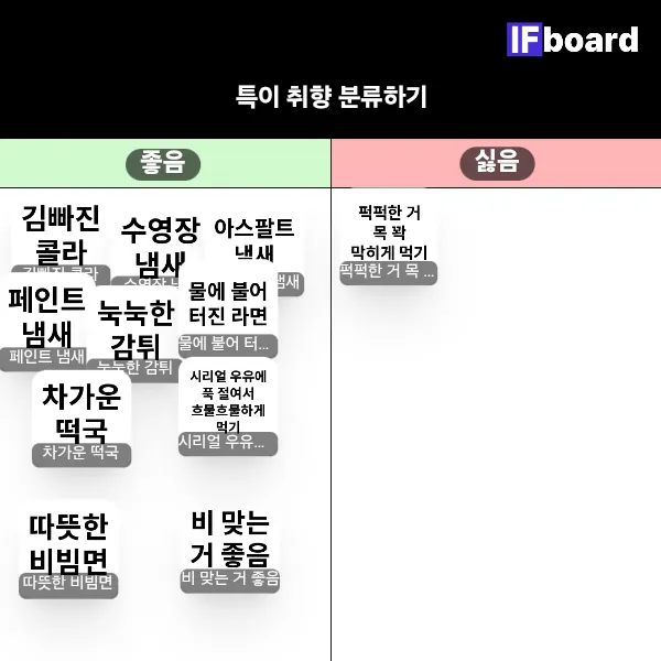 812981 댓글 이미지