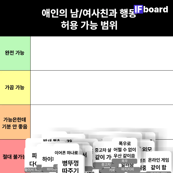 808498 댓글 이미지