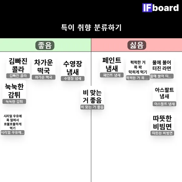 812549 댓글 이미지