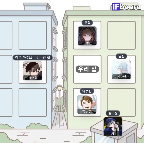 812887 댓글 이미지