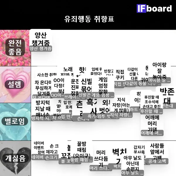 812644 댓글 이미지