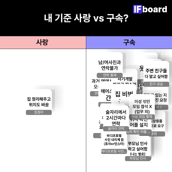 807095 댓글 이미지