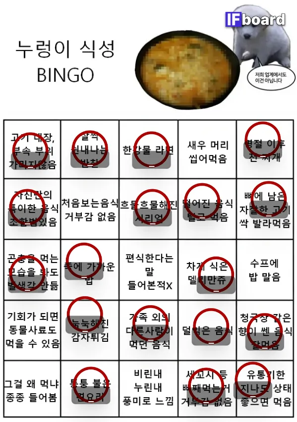 808157 댓글 이미지