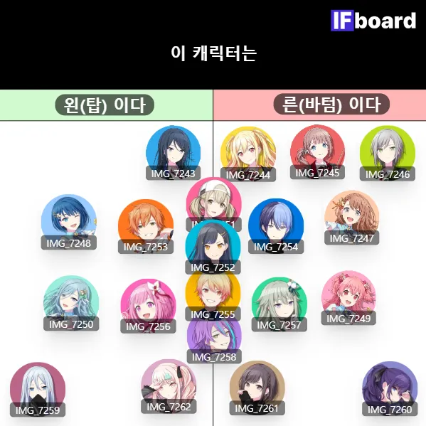 810335 댓글 이미지
