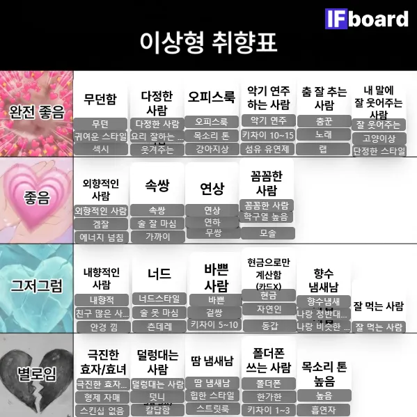 806351 댓글 이미지