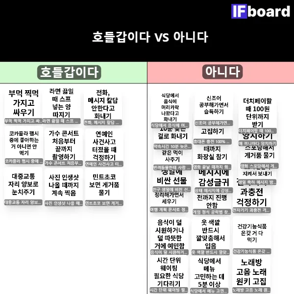 812995 댓글 이미지