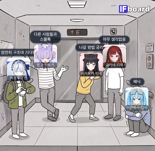 813243 댓글 이미지