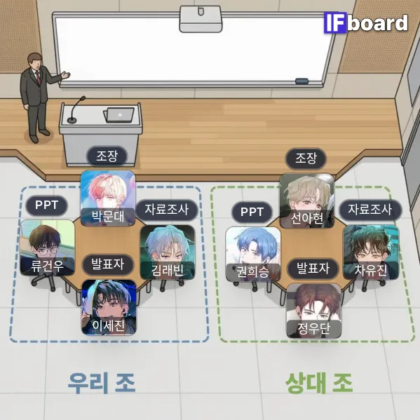810428 댓글 이미지