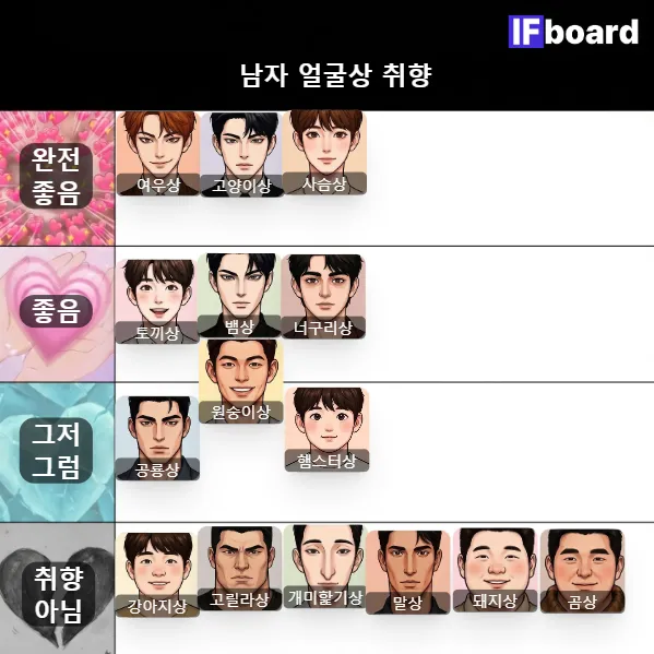 812382 댓글 이미지
