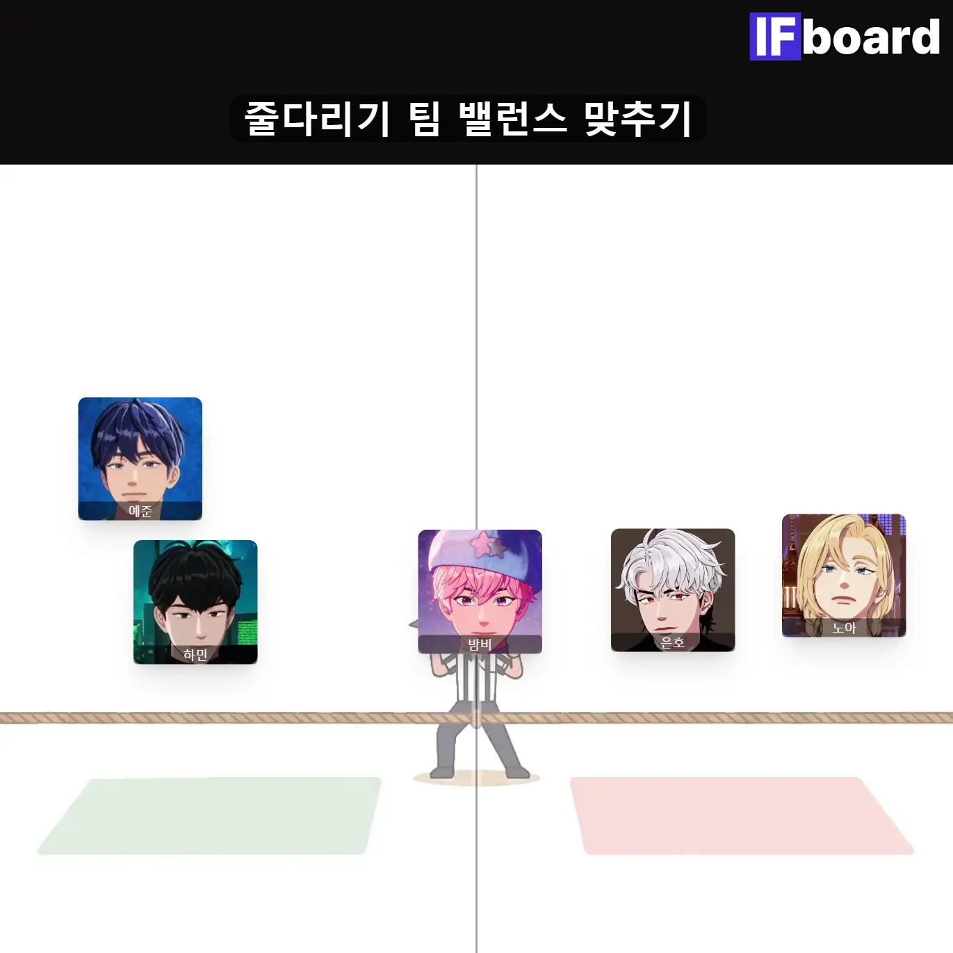 806073 댓글 이미지