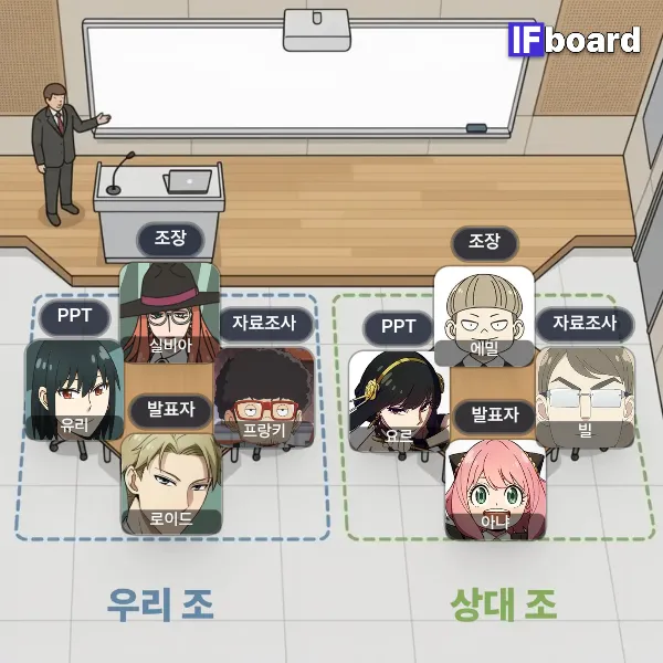810518 댓글 이미지