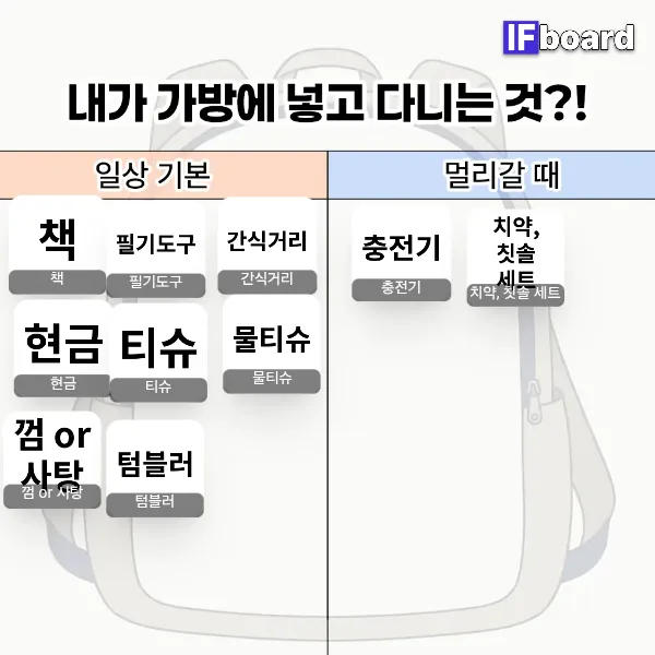 813691 댓글 이미지