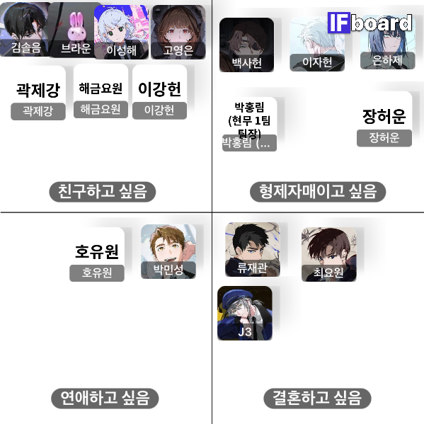813940 댓글 이미지