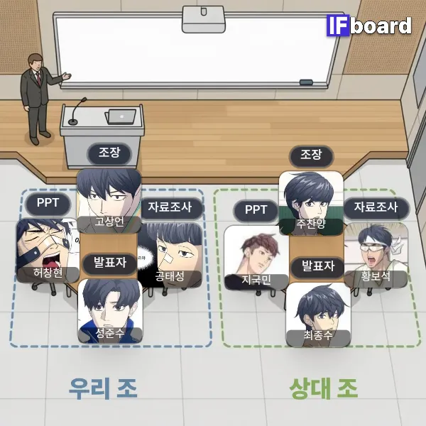 814074 댓글 이미지